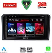 DIQ LVD 2414_CPA (9INC) MULTIMEDIA TABLET FOR MERCEDES ML (W164)  GL (X164) MOD. 2005-2011