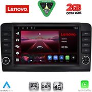DIQ LVF 5416_CPA (9INC) MULTIMEDIA TABLET FOR MERCEDES ML (W164)  GL (X164) MOD. 2005-2011