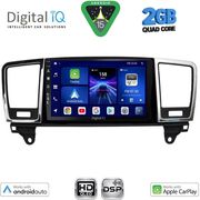 DIGITAL IQ BXC 3415_CPAA (9INC) MULTIMEDIA TABLET FOR MERCEDES ML (W166)  GL (X166) MOD. 2011-2019