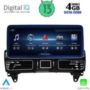 DIGITAL IQ TPG 15989_CPA (12.3INC) (NTG 5.0) MULTIMEDIA SYSTEM FOR MERCEDES GLE MOD. 2015-2019