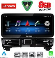 DIQ LVK 19989_CPA (12.3INC) (NTG 5.0) MULTIMEDIA SYSTEM FOR MERCEDES GLE (W167) MOD. 2015-2019
