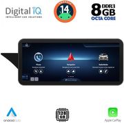 DIGITAL IQ TPK 17995_CPA (12.3INC) (NTG 5) MULTIMEDIA SYSTEM FOR MERCEDES GLK (X204) MOD. 2008-2012