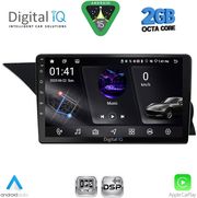 DIGITAL IQ RSF 4412_CPA (NTG 4.5) (9INC) MULTIMEDIA TABLET FOR MERCEDES GLK (X204) MOD. 2013-2017