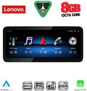 DIQ LVK 18996_CPA (10.33INC) (NTG 4.5) MULTIMEDIA SYSTEM FOR MERCEDES GLK (X204) MOD. 2013-2017