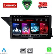 DIQ LVD 2412_CPA (NTG 4.5) (9INC) MULTIMEDIA TABLET FOR MERCEDES GLK (X204) MOD. 2013-2017