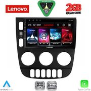 DIQ LVD 2413_CPA (9INC) MULTIMEDIA TABLET FOR MERCEDES ML (W163) MOD. 2002-2005