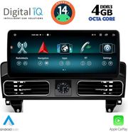 DIQ TOP 11997_CPA CLOCK (12.3INC) (NTG 4.5) MULTIMEDIA SYSTEM FOR MERCEDES ML (W166) MOD. 2011-2019