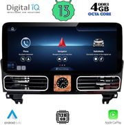 DIGITAL IQ TPG 15997_CPA (12.3'') MULTIMEDIA SYSTEM FOR MERCEDES ML (W166) MOD. 2011-2019 (NTG 4.5)