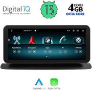 DIQ TOP 10997_CPA (10.25INC) (NTG 4.5) MULTIMEDIA SYSTEM FOR MERCEDES ML (W166) MOD. 2011-2019