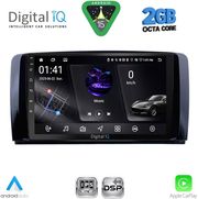 DIGITAL IQ RSF 4422_CPA (9INC) MULTIMEDIA TABLET FOR MERCEDES R (W251) MOD. 2006-2015