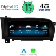 DIGITAL IQ MSG 15967_CPA (10.25INC) (NTG 4) MULTIMEDIA SYSTEM FOR MERCEDES S (W221) MOD. 2006-2009