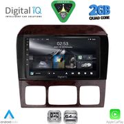 DIGITAL IQ RSD 1426_CPA (9INC) MULTIMEDIA TABLET FOR MERCEDES S W220 MOD. 1998-2005