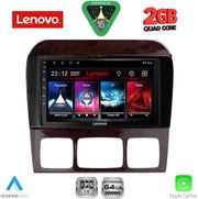 DIQ LVD 2426_CPA (9INC) MULTIMEDIA TABLET FOR MERCEDES S W220 MOD. 1998-2005