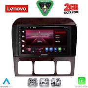 DIQ LVF 5426_CPA (9INC) MULTIMEDIA TABLET FOR MERCEDES S (W220) MOD. 1998-2005
