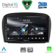 DIGITAL IQ RSD 1427_CPA (9INC) MULTIMEDIA TABLET FOR MERCEDES SL (R230) FACELIFT MOD. 2006-2012