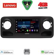 DIQ LVE 8424_CPAA (10INC) MULTIMEDIA TABLET FOR MERCEDES SPRINTER MOD. 2018-2026