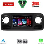 DIQ LVD 2424_CPA (10INC) MULTIMEDIA TABLET FOR MERCEDES SPRINTER MOD. 2018-2026