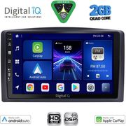 DIGITAL IQ BXC 3421_CPAA (10INC) MULTIMEDIA TABLET FOR MERCEDES VITO  VIANO (W447) MOD. 2015-2022