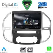 DIGITAL IQ RSD 1429_CPA (10INC) MULTIMEDIA TABLET FOR MERCEDES VITO  VIANO (W447) MOD. 2015-2024