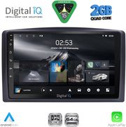 DIGITAL IQ RSD 1421_CPA (10INC) MULTIMEDIA TABLET FOR MERCEDES VITO  VIANO (W447) MOD. 2015-2022