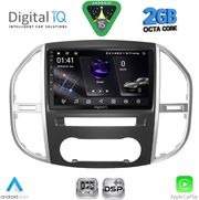 DIGITAL IQ RSF 4429_CPA (10INC) MULTIMEDIA TABLET FOR MERCEDES VITO  VIANO (W447) MOD. 2015-2024