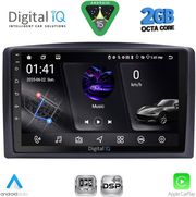 DIGITAL IQ RSF 4421_CPA (10INC) MULTIMEDIA TABLET FOR MERCEDES VITO  VIANO (W447) MOD. 2015-2022