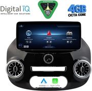 DIGITAL IQ TOP 15994_CPA (12.3INC) MULTIMEDIA SYSTEM FOR MERCEDES VITO - VIANO MOD. 2015-2024