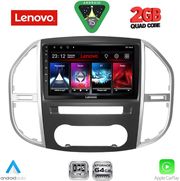 DIQ LVD 2429_CPA (10INC) MULTIMEDIA TABLET FOR MERCEDES VITO  VIANO (W447) MOD. 2015-2024