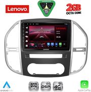 DIQ LVF 5429_CPA (10INC) MULTIMEDIA TABLET FOR MERCEDES VITO  VIANO (W447) MOD. 2015-2024