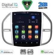 DIGITAL IQ BXC 3960_CPAA TESLA STYLE FOR MERCEDES VITO MOD. 2015-2024