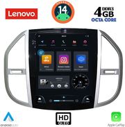 DIQ SSX 9960_CPA TESLA STYLE FOR MERCEDES VITO MOD. 2015-2024