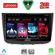 DIQ LVD 2420_CPA (10INC) MULTIMEDIA TABLET FOR MERCEDES VITO - VIANO (W639) MOD. 2003-2007
