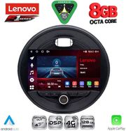 DIQ SSR 10066_CPA 9'' MCOOPER F55-56-F57 15&amp;GT; CLUBM F54 15&amp;GT; ROADST F59 14&amp;GT; COUNMAN F60 16&amp;GT;