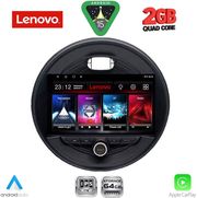 DIQ LVD 2066_CPA 9'' MCOOPER F55-56-F57 15-24 CLUBM. F54 15-24 ROADSTER F59 14-25 COUN.MAN. F60 16-25