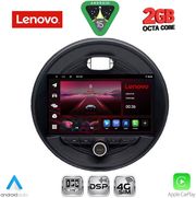 DIQ LVF 5066_CPA 9'' MCOOPER F55-56-F57 15-24 CLUBM. F54 15-24 ROADSTER F59 14-24 COUN.MAN. F60 16-24