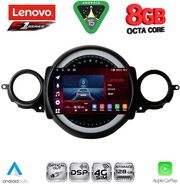 DIQ SSR 10064_CPA (9INC) FOR MINI COOPER (R56-R57) MOD 2006-2014 - CLUBMAN (R55) MOD 2007-2014