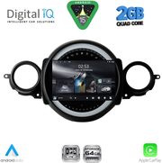 DIQ RSD 1064_CPA (9INC) FOR MINI COOPER (R56-R57) MOD 2006-2014 CLUBMAN (R55) MOD 2007-2014