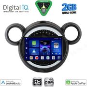 DIQ BXC 3065_CPAA (9INC) FOR MINI COUNTRYMAN (R60) MOD 2010-2016 - PACEMAN (R61) MOD 2013-2016