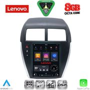 DIQ SSW 10952_CPA TESLA STYLE FOR MITSUBISHI ASX MOD. 2009-2020