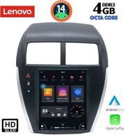 DIQ SSX 9952_CPA TESLA STYLE FOR MITSUBISHI ASX MOD. 2009-2020