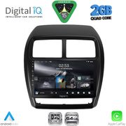 DIGITAL IQ RSD 1431_CPA (9INC) MULTIMEDIA TABLET FOR MITSUBISHI ASX MOD. 2020-2023