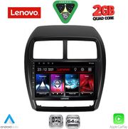 DIQ LVD 2431_CPA (9INC) MULTIMEDIA TABLET FOR MITSUBISHI ASX MOD. 2020-2023