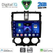 DIGITAL IQ BXC 3435_CPAA (9INC) MULTIMEDIA TABLET FOR MITSUBISHI COLT MOD. 2013-2023