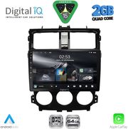 DIGITAL IQ RSD 1435_CPA (9INC) MULTIMEDIA TABLET FOR MITSUBISHI COLT MOD. 2013-2023