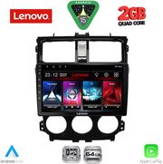 DIQ LVD 2435_CPA (9INC) MULTIMEDIA TABLET FOR MITSUBISHI COLT MOD. 2013-2023