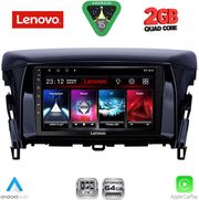 DIQ LVD 2432_CPA (9INC) MULTIMEDIA TABLET FOR MITSUBISHI ECLIPSE CROSS MOD. 2018-2026