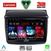 DIQ LVD 2436_CPA (9INC) MULTIMEDIA TABLET FOR MITSUBISHI L200 MOD. 2006-2015