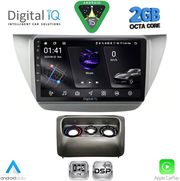 DIGITAL IQ RSF 4433_CPA (9INC) MULTIMEDIA TABLET FOR MITSUBISHI LANCER MOD. 2000-2007