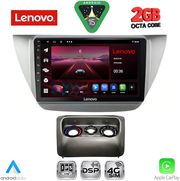 DIQ LVF 5433_CPA (9INC) MULTIMEDIA TABLET FOR MITSUBISHI LANCER MOD. 2000-2007