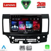 DIQ LVD 2434_CPA (10INC) MULTIMEDIA TABLET FOR MITSUBISHI LANCER MOD. 2008-2017